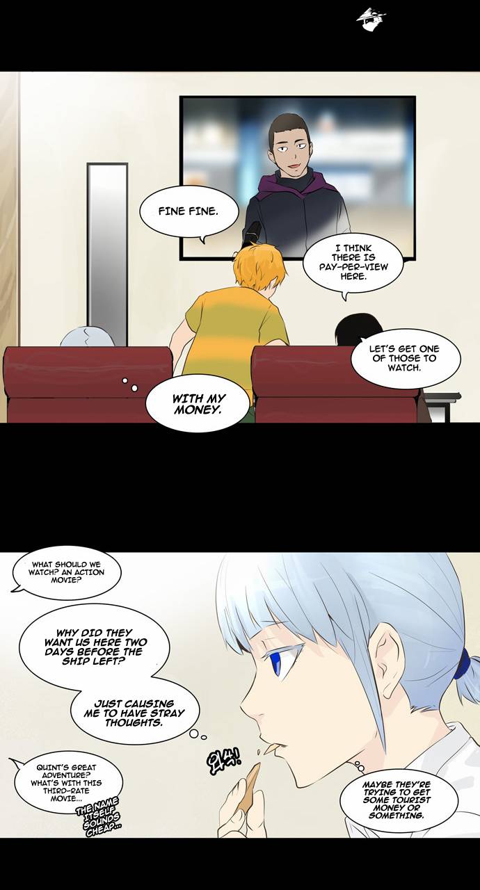 Tower of God Chapter 137 image 20